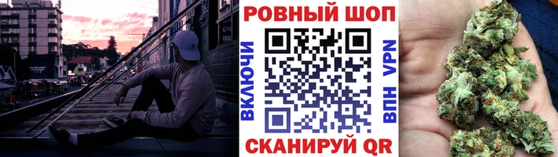 Купить закладку Cocaine  Амфетамин  А ПВП  Гашиш  МЕФ  Псилоцибиновые грибы  МАРИХУАНА  Лабытнанги