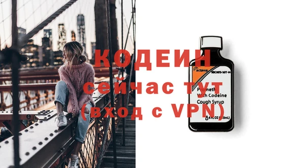 спиды Верхнеуральск