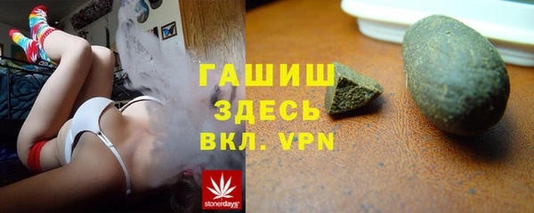спиды Верхнеуральск