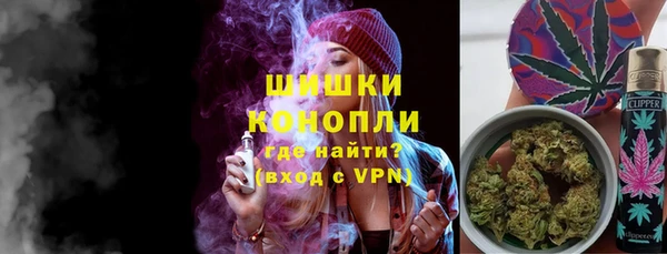 спиды Верхнеуральск