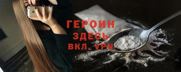 mix Верхний Тагил