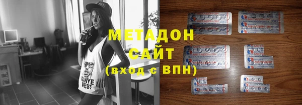 MDMA Верея