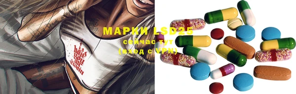 спиды Верхнеуральск
