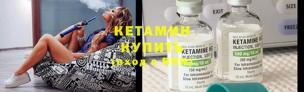 mix Верхний Тагил