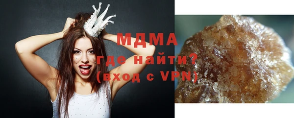 спиды Верхнеуральск