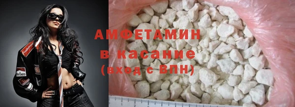 mix Верхний Тагил