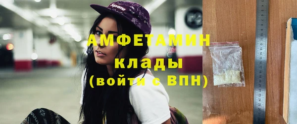 mix Верхний Тагил