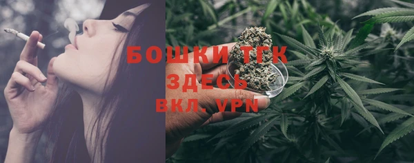 спиды Верхнеуральск