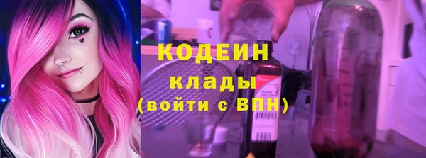 спиды Верхнеуральск