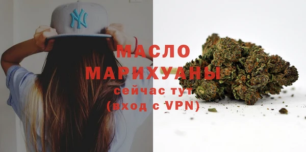 MDMA Верея