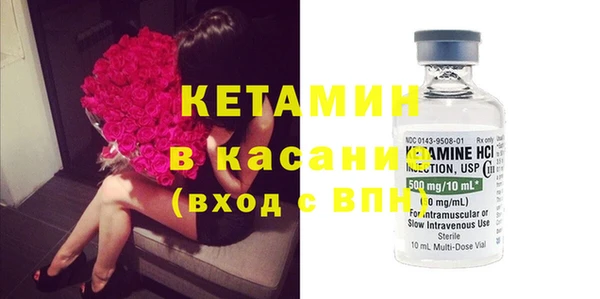 MDMA Верея