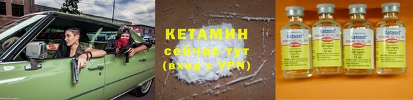 mix Верхний Тагил