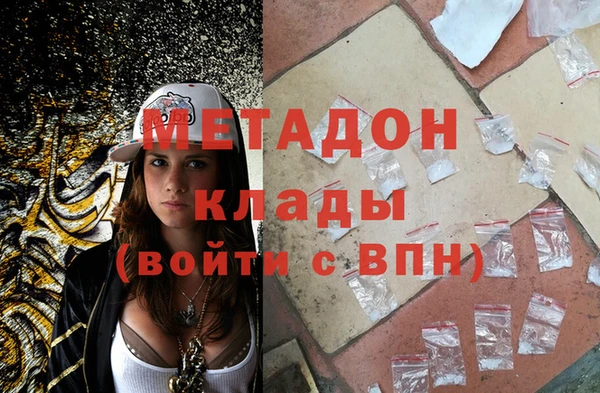 спиды Верхнеуральск