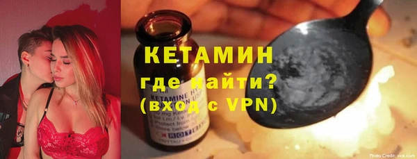 MDMA Верея
