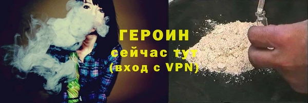 mix Верхний Тагил