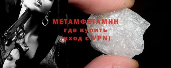 спиды Верхнеуральск