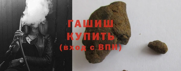 mix Верхний Тагил