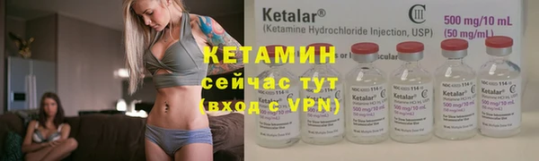спиды Верхнеуральск