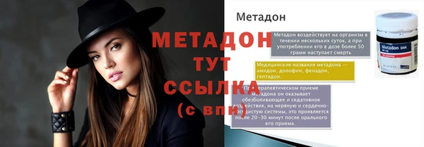 спиды Верхнеуральск
