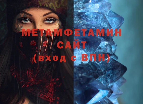 mix Верхний Тагил