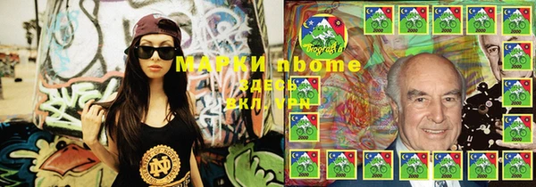 СК Волосово