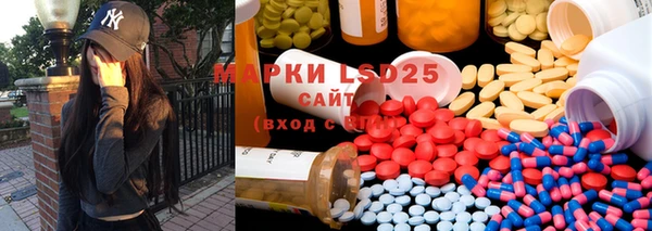 mix Верхний Тагил