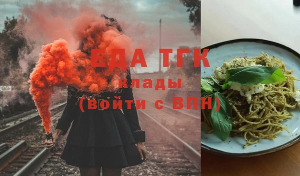 MDMA Верея
