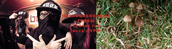 спиды Верхнеуральск