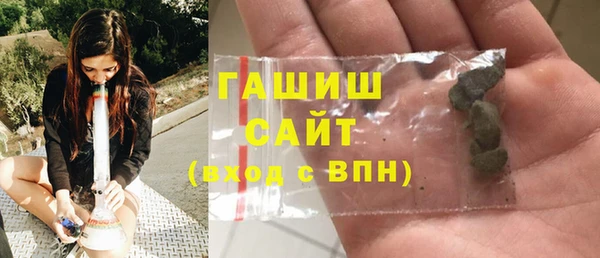 MDMA Верея