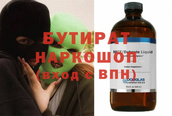 MDMA Верея