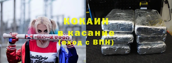 mix Верхний Тагил