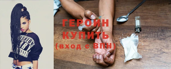 mix Верхний Тагил