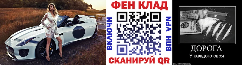 Первитин мет  Купить  Лабытнанги 