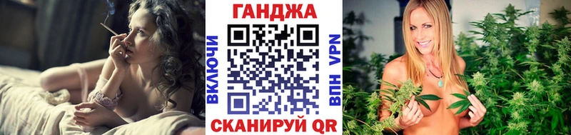 Марихуана гибрид  Купить где  Лабытнанги 